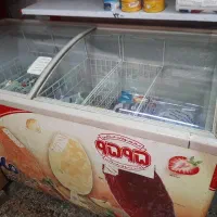 فریزر بستنی
