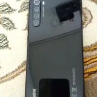 گوشی