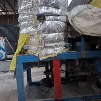 دستگاه کندر
