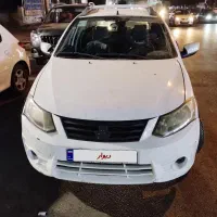 ساینا مدل 97 پول لازم