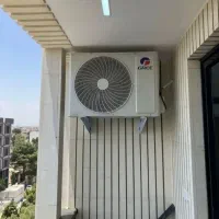 اسپیلت سرد و گرم