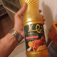 مواد خوراکی