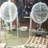 گردونه قرعه کشی