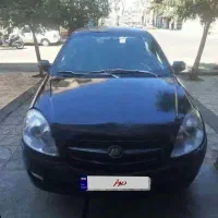 فروش فوری زیر قیمت