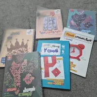 کتاب درسی
