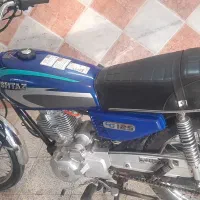 پیشتاز ۹۳