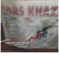 چرخ گوشت پارس خزر