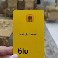 هدیه قابل برداشت بلوبانک