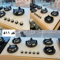 گاز رومیزی فروشگاه سلطانی