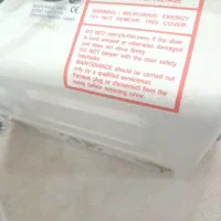 سولاردام فوما (اصل ژاپن)