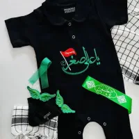 رامپر محرمی نوزادی فقط ۱ تا ۳ ماه