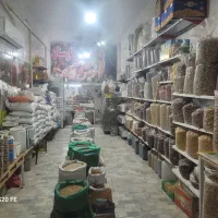 واگذاری مغازه خشکبار