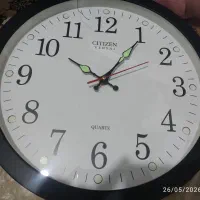 ساعت