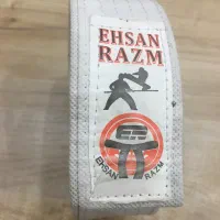 کمربند کاراته