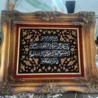 تابلو فرش دست بافت