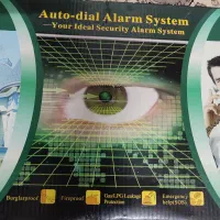 دزدگیر اماکن وخانه قابلیت نصب به تلفن ثابت درپرند