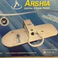 اتو بخار پرسی ارشیا