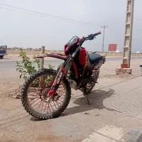 موتور روان ۲۵۰