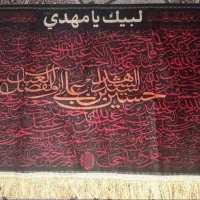 پرچم ۷۲تن