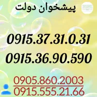 0915.37.31.0.31