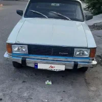 وانت پیکان