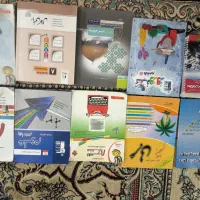 کتاب هشتم