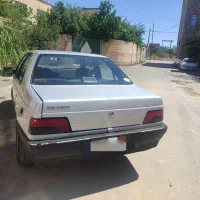 فروش فوری