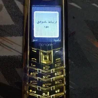 گوشی موبایل هانوفر