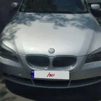 بی ام و ۵۲۰