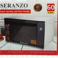 اوان توستر سرانزو 60 لیتری