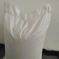 برنج دم سیاه درجه یک منودشت