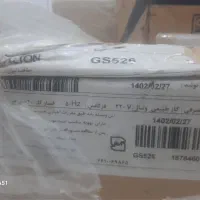 فروش هود  - گاز توکار - سینک گرانیت