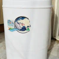 مینی واش