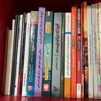 فروش کتاب کتابخانه شخصی