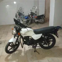 lucky bx 185