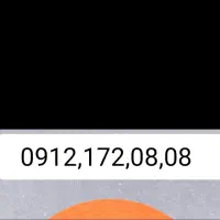 کد یک رند جفت آخر