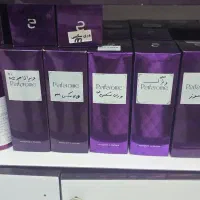 اینجا مرکز عمده عطر ویکتوریا میباشد|عمده‌فروشی|اهواز, نادری|دیوار
