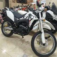Kavir T6 250