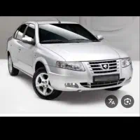 سورن۴۰۴خشک