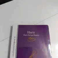 نماینده پخش سیم ویولن،ویولا،ویولن سل،کمانچه،تار