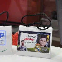 برچسب کتاب و دفتر
