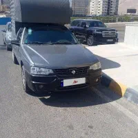 اریسان دو مسقف