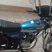 هندا۹۵