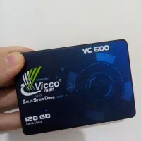 ssd 120