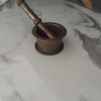 هاونگ قدیمی