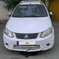 ساینا اتومات 97