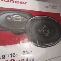 باند ۶۹۷۸s