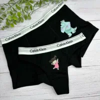 فروش لباس زیر