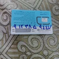 سیم کارت 0912 کد3 رند
