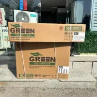 کولر گازی 24000 اینورتر گرین